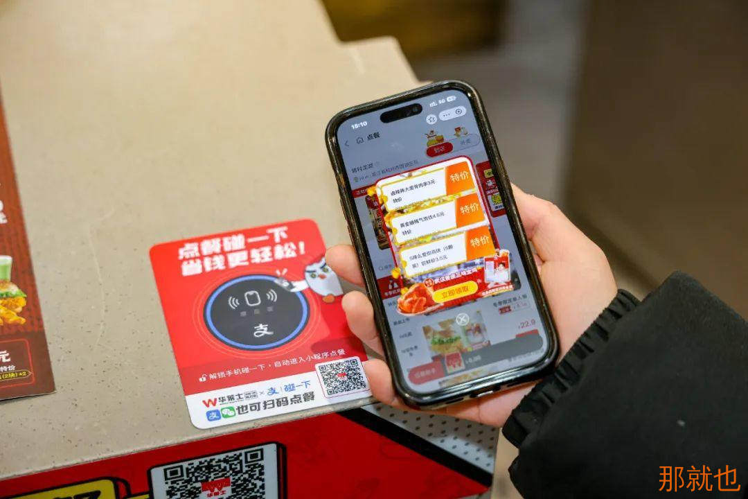 又一个万店巨头加入！这个餐饮新趋势值得关注