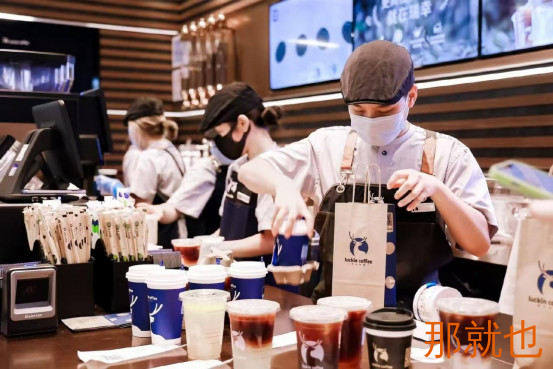 瑞幸咖啡的2025：继续补贴，延续9块9价格战？