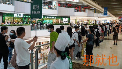餐饮存量时代，破局低价内卷的三板斧
