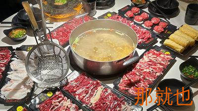 红红火火，7家火锅店要撑起一个IPO