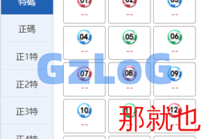 【永久福利】三合一六/合/彩信/用盘源码/代码无加密/带搭建教程