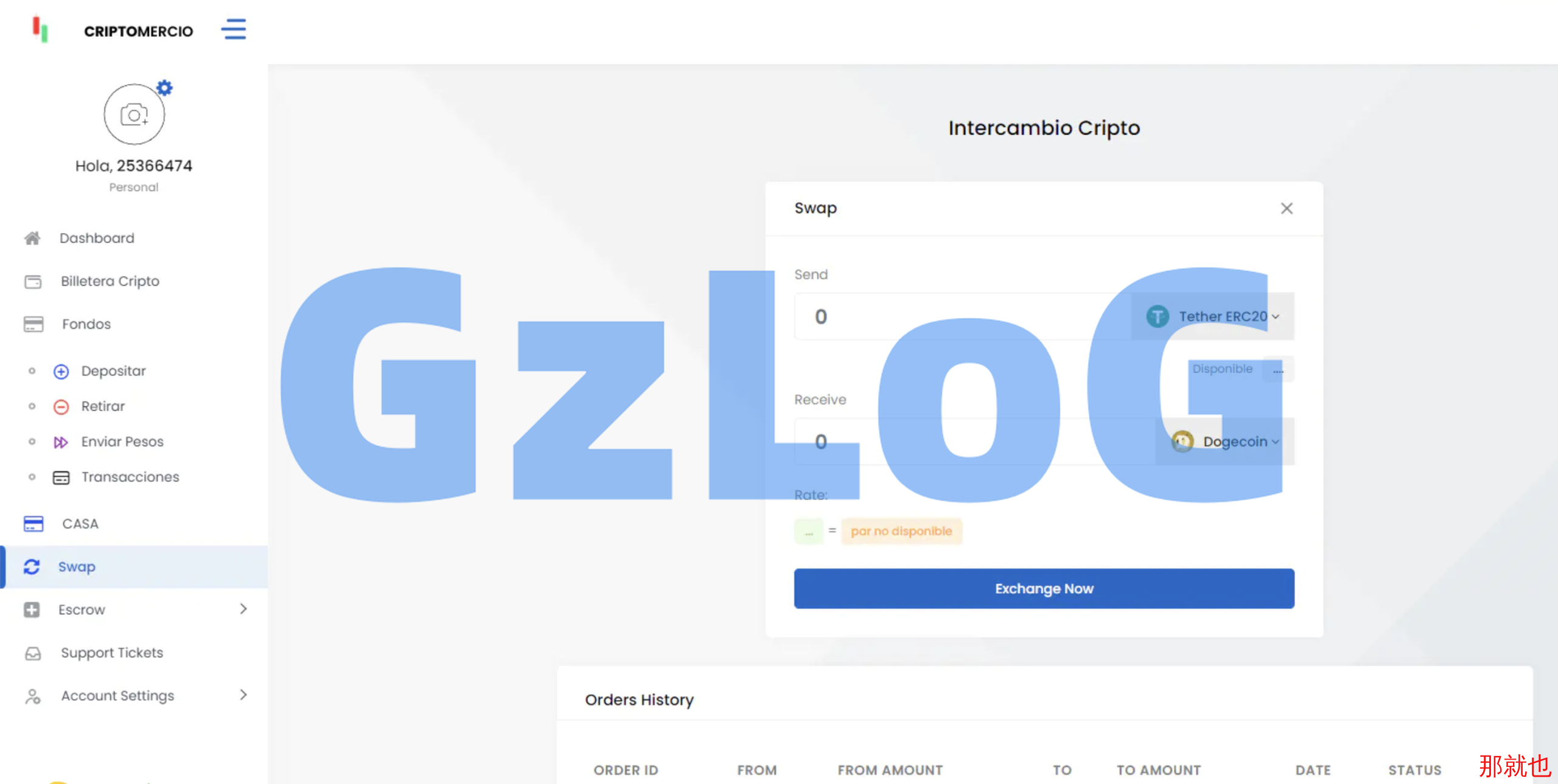 区块链多语言场外OTC源码