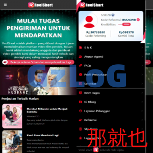 新版短句刷单系统/印尼ReelShort视频刷单系统/连单卡单