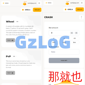 海外版双语言爆点游戏/纯vue源码版/去中心化投注游戏