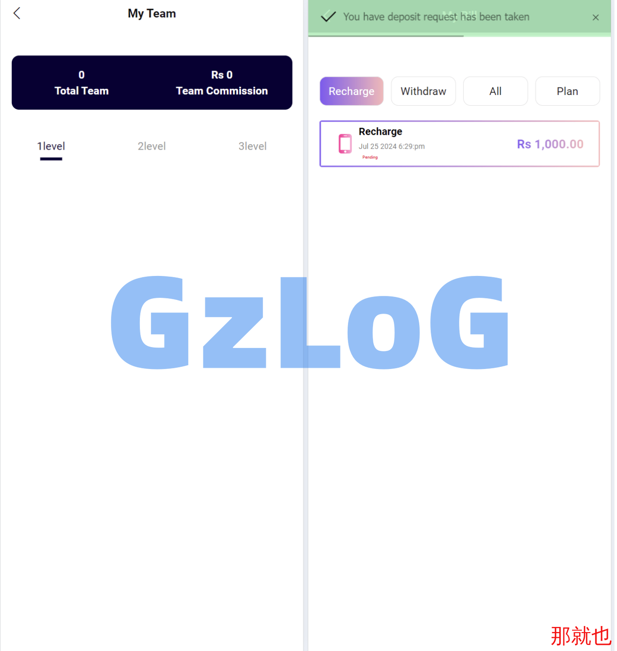 新版海外区块链挖矿机器人源码/英文挖矿源码