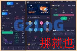 19国语言交易所