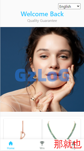 【商业资源】二开商城版/印度红绿灯/多语言可继续添加语言/带预设/完美版/带搭建教程