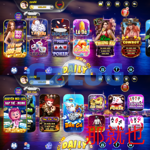 纯越南语cocos超精美电玩游戏3套UI/拉霸竞猜/带控制/纯源码非组件