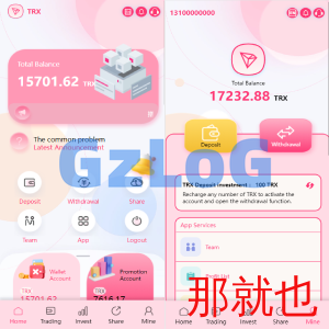 多语言trx/usdt钱包理财/区块链算力矿池/Difi流动性TRX理财分红