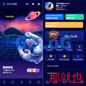 海外版区块链投资系统/元宇宙投资理财系统/云矿机投资