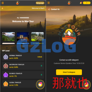 运营版海外抢单刷单系统/旅游版刷单/订单自动匹配系统