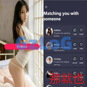 前端uinapp/通讯录系统/TXL通讯录源码