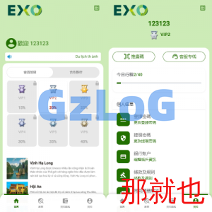 多语言旅游抢单刷单系统/海外卡单刷单/订单自动匹配系统