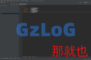 【商业资源】提币接口工程源码/带运行及搭建测试环境说明