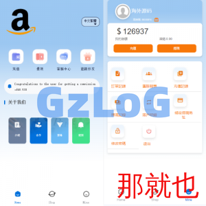 新版亚马逊抢单刷单系统/卡单连单/海外抢单刷单