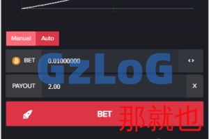 【商业资源】海外爆点逃跑游戏源码/竞猜下注游戏搭建/带聊天室/机器人开发/BTC充值/完美版