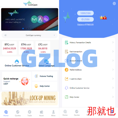 运营版海外伪交易所系统/微交易微盘系统/质押挖矿/虚拟币交易