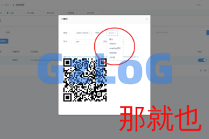 【全网独家】秒U/盗U/可秒各种币/多模板自选/带VUE工程源码/视频使用教程+搭建教程
