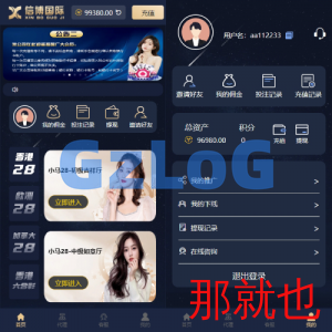 28游戏源码/时时/彩游戏系统/28竞猜源码/Cp系统批量预设开/奖