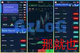 最新二开多语言外汇微交易微盘交易所源码
