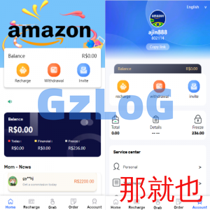 新版UI多语言亚马逊抢单刷单系统/订单自动匹配系统