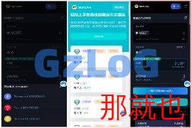 多语言质押秒U系统USDT质押挖矿授权系统