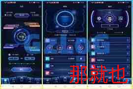 【独家】质押挖矿代币钱包源码+前端uniapp源码