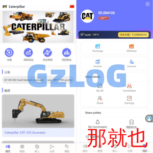 运营版多语言印度矿机系统/投资理财系统/前后端分离/单独代理后台