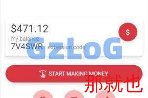 【永久福利】二开版海外抢单刷单系统/用户风险值/叠加组/打针/订单自动匹配系统