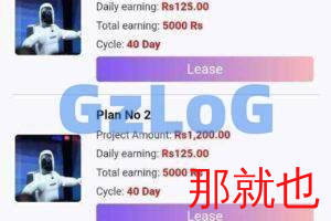 【独家福利】智能AI投资理财/一键安装/开源无加密