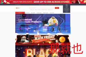 【商业资源】多语言跨境电商/一键采集/带开源工程+搭建教程