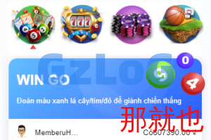 【商业资源】越南语游戏/竞/猜游戏/控制预设/带搭建教程