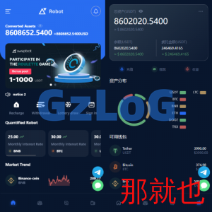 多语言虚拟币投资理财/区块链质押/区块链机器人投资