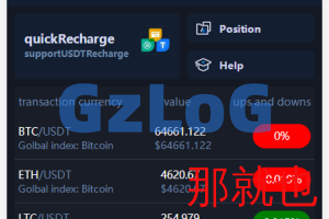 【商业资源】二开版本时间PAN/虚拟币/多语言外汇PAN/K线完美/繁英日三种语言