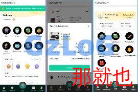 独家定制版 新UI多语言刷单抢单系统