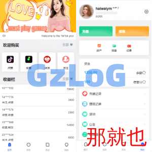 多语言伪商城系统/海外Tiktok点赞下注/竞猜下注/开/奖预设