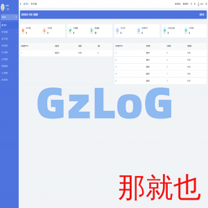usdt发卡支付/授权盗U转账系统/im/tp钱包无授权提示/鱼苗授权TG提醒