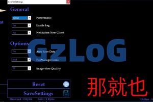 【独家资源】安卓远控Cypher-Rat开源工程