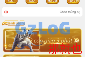 【独家资源】定制版越南游戏源码/前端uniapp/预设功能/带开源工程/带搭建教程