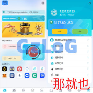 多语言抢单刷单系统/海外刷单源码/分组杀/前端vue