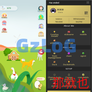 单英文区块链农场养殖/虚拟币农场/农场理财